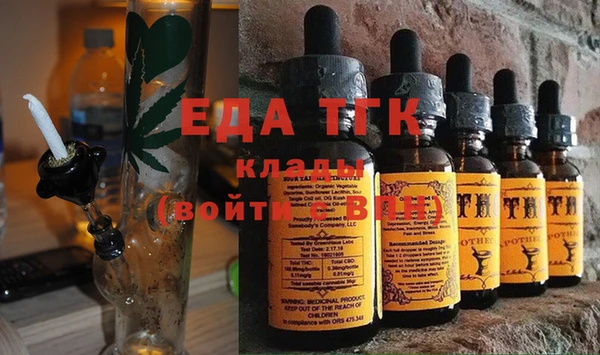 кокаин VHQ Абаза