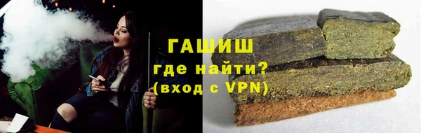 героин Алексин