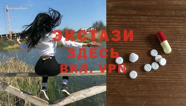 COCAINE Алексеевка