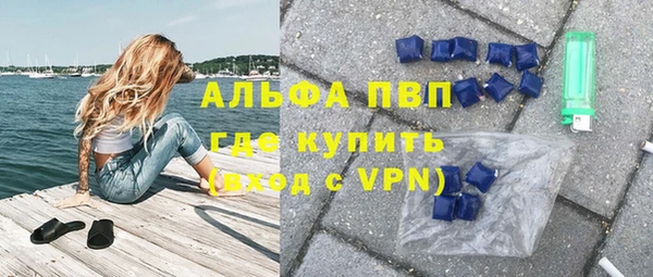 героин Алексин