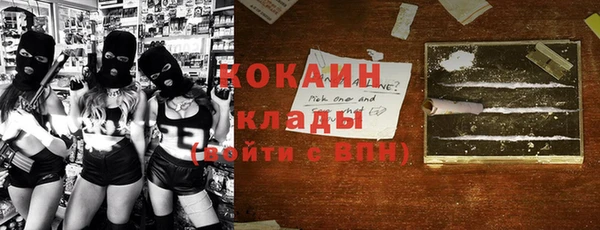 гашик Абдулино