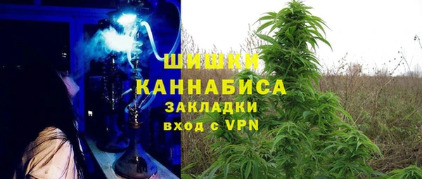 героин Алексин