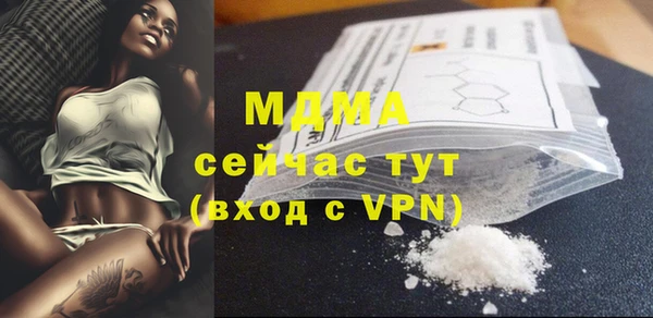 винт Алзамай