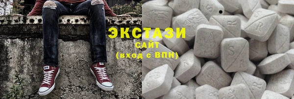 героин Алексин