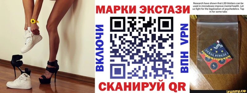 даркнет сайт  Данилов  Марки NBOMe 1500мкг 